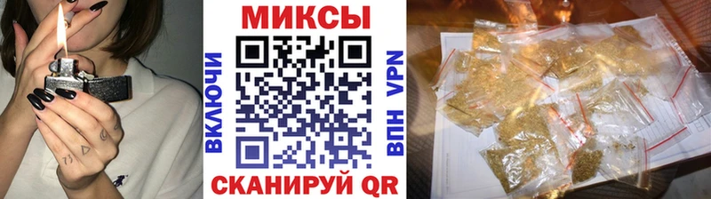 Бутират BDO  где можно купить   Лихославль 