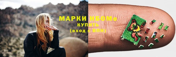скорость mdpv Алзамай