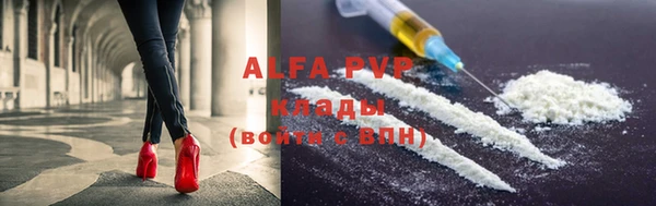 скорость mdpv Алзамай