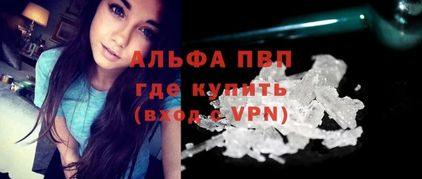 МДПВ Алексеевка