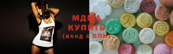 мефедрон мука Алексин