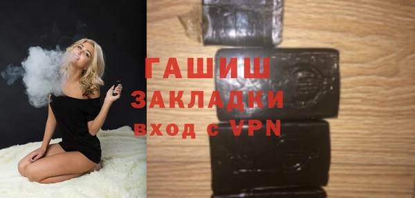скорость mdpv Алзамай