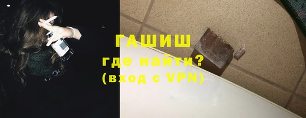 скорость mdpv Алзамай
