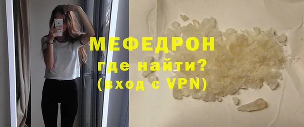 МДПВ Алексеевка