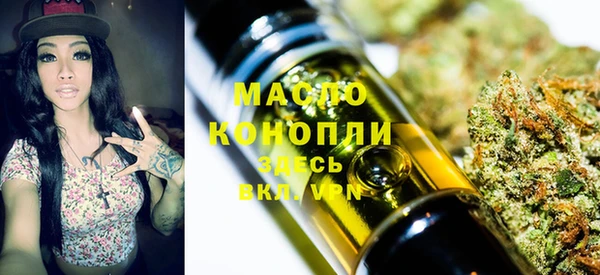 скорость mdpv Алзамай