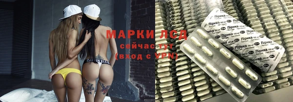 мефедрон мука Алексин