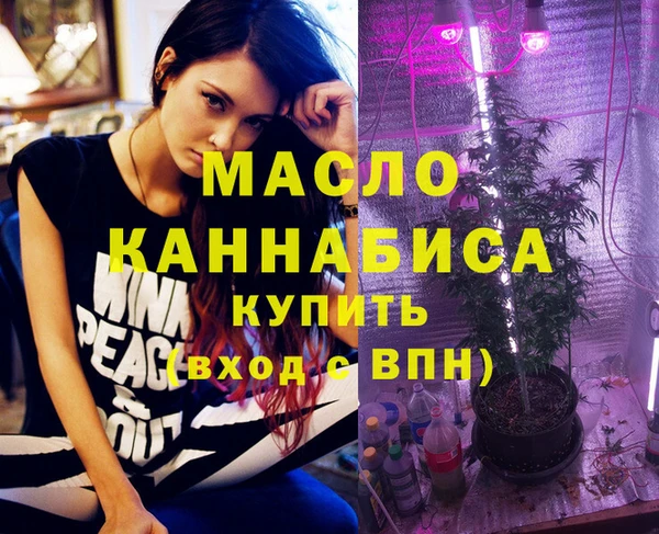 скорость mdpv Алзамай
