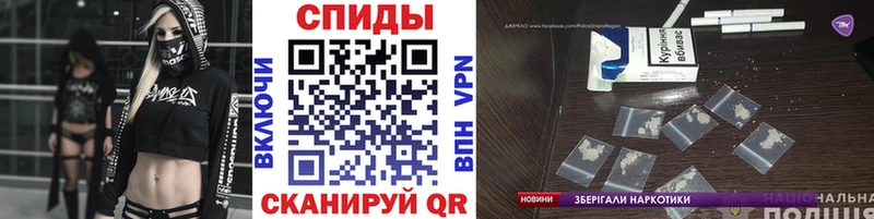 мориарти телеграм Лихославль Метамфетамин мет даркнет сайт