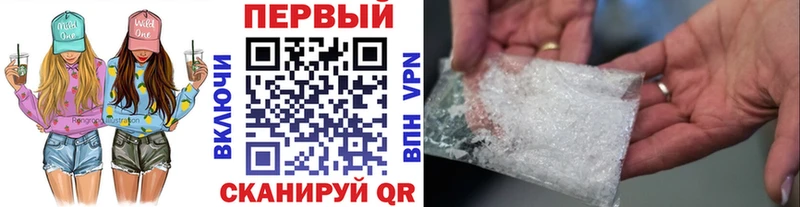 МЕТАМФЕТАМИН витя Лихославль