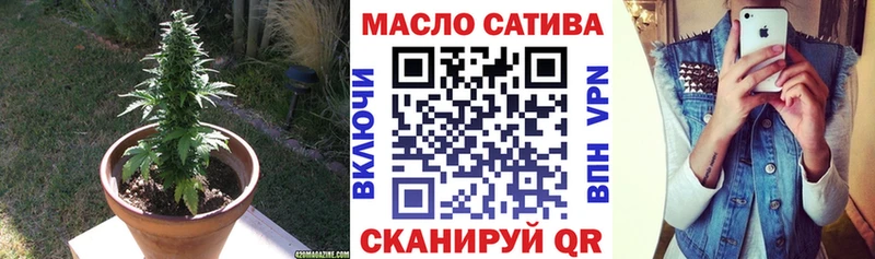 ТГК вейп с тгк  закладки  MEGA как войти  Лихославль 
